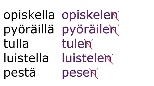 Johdin "JA" - суффикс "JA" смотреть онлайн