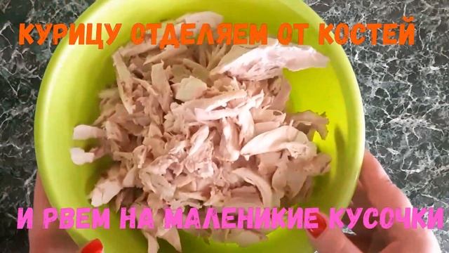 0 % жира Холодец из курицы