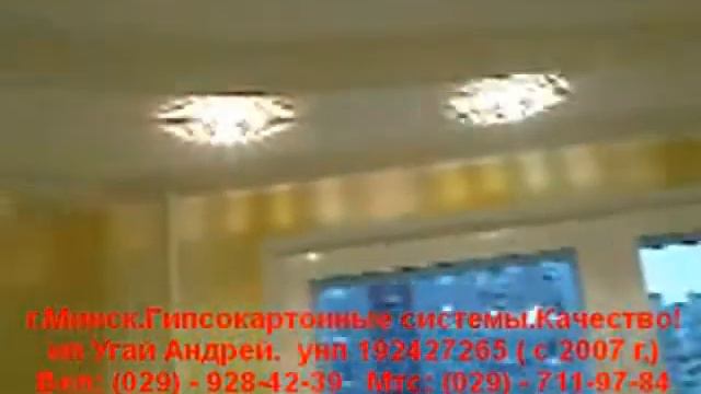 2 уровня детская смотреть онлайн