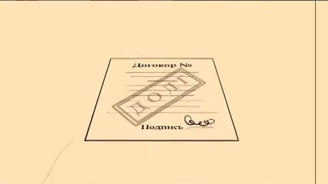Юридический и финансовый анализ кредита. смотреть онлайн