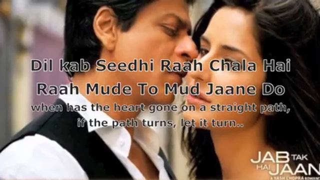 Saans mein teri saans mili lyrics with English Translation YouTube смотреть онлайн