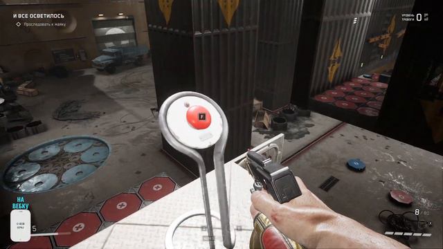 ATOMIC HEART.КАК ПРОЙТИ ПОЛИГОН 2 .ГОЛОВОЛОМКИ.КАК ПОПАСТЬ НА ПОЛИГОН 2. смотреть онлайн