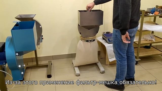 Мельница для муки. Измельчение зерна пшеницы. Мука тонкого помола. смотреть онлайн