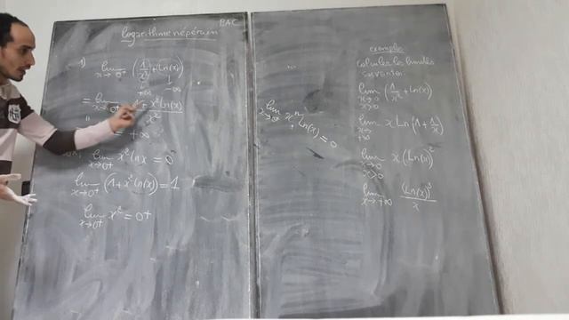 Logarithme népérien Cours&Exercices Partie 5 смотреть онлайн