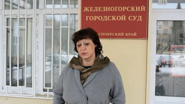 Судебное дело: общественные активисты против Росатома смотреть онлайн