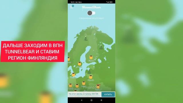 КАК ИСПРАВИТЬ ОШИБКУ 30 ПРИ ВХОДЕ В ИГРУ EVERDALE? ОШИБКА FAILED 30 ПРИ ВХОДЕ В ИГРУ, КАК ИСПРАВИТЬ смотреть онлайн