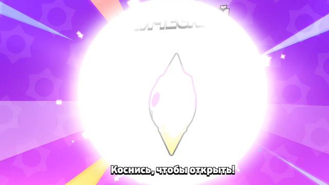 открытие твинк