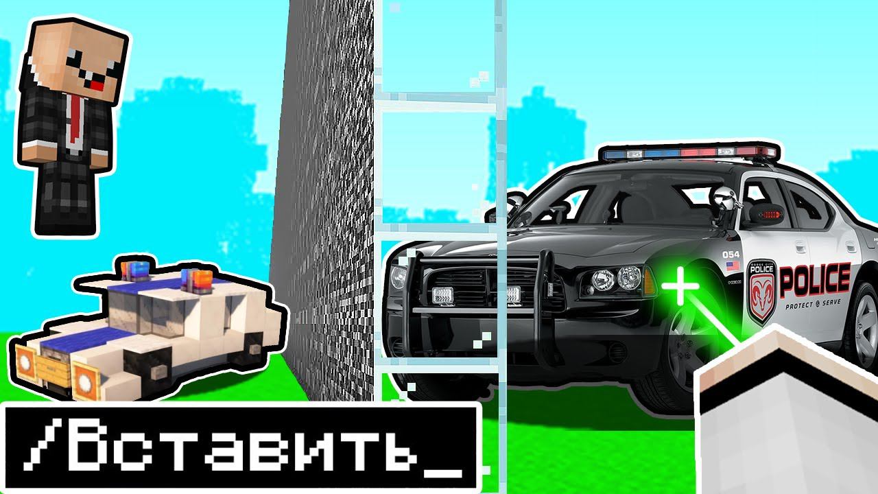 Нуб и Про строят постройки за короткое время 10 сек / 1 мин / 5 мин | битва строителей minecraft смотреть онлайн