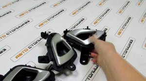 Комплект ручек открывания дверей внутренних Лада Гранта FL