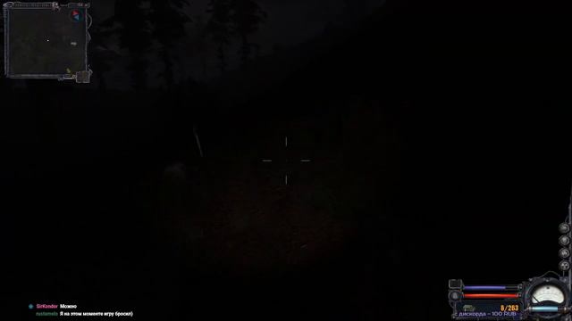 Прохождение S.T.A.L.K.E.R.: Clear Sky [стрим 1] смотреть онлайн