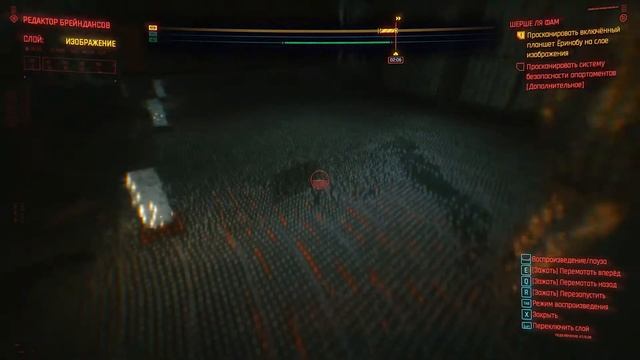 Брейк-данс - Cyberpunk 2077 #5 смотреть онлайн