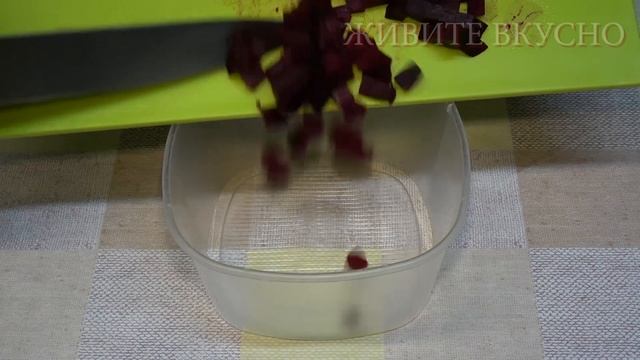 Винегрет классический простой рецепт быстр вкусно.