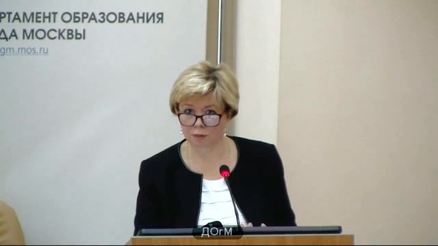 1252 САО рейтинг 24 (24) Новикова ЛИ зам директора 95% аттестация на 5л ДОгМ 26.09.2017 смотреть онлайн