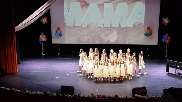 Ансамбль "Звонкие голоса" песня "Мама" смотреть онлайн