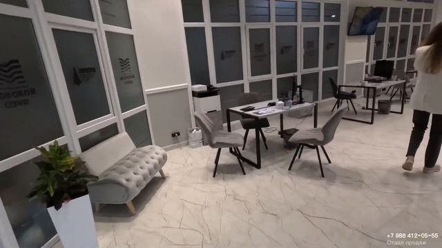 ОТЕЛЬ С ГАРАНТИРОВАННОЙ ДОХОДНОСТЬЮ "Виндам Гранд Сочи (Wyndham Grand Sochi)" и "Ramada by Wyndham" смотреть онлайн