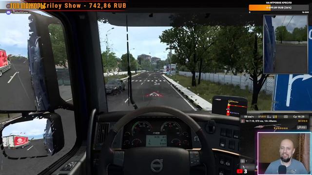 EURO TRUCK SIMULATOR 2 -R13- Конвой "категория Е #нищеброды" #10 смотреть онлайн