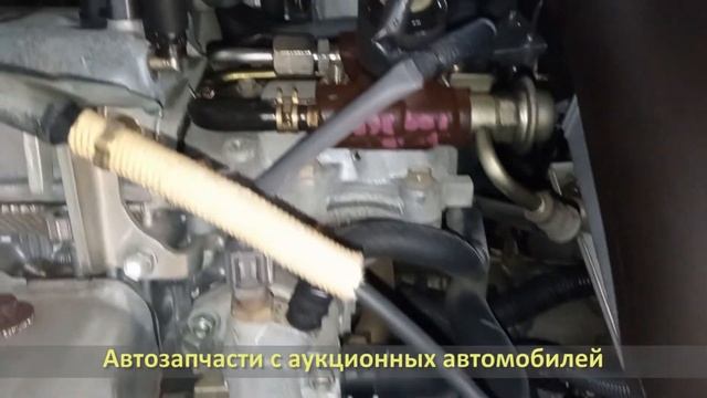 Аукционный автомобиль TOYOTA VISTA (ТОЙОТА ВИСТА) / Контрактный двигатель 3S-FSE, SV50. Компрессия. смотреть онлайн