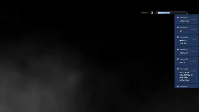 Скайрим Requiem for a Balance часть 34 Ветреный пик смотреть онлайн