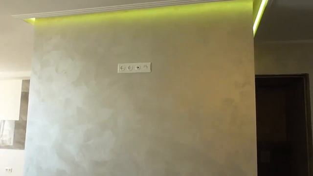 Обзор объекта. Сочетание Loft стиля с  штукатуркой 