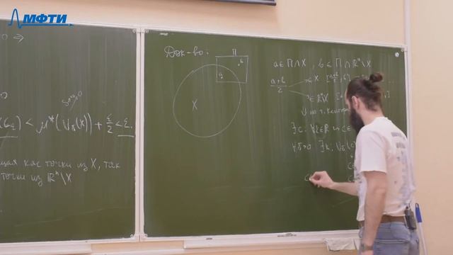 "Многомерный анализ, интегралы и ряды", Голубев М. О. 18.02.2021г. смотреть онлайн