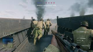 Enlisted - D-Day Omaha Beach -