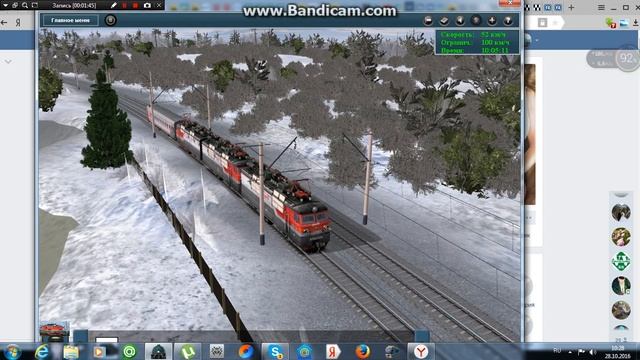 Подкаст под песню ОАО"РЖД" Рвать Жопу Даром смотреть онлайн