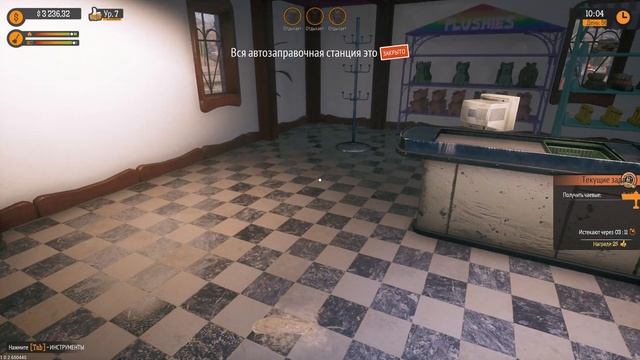 Переделка оформления ❄ Gas Station Simulator ❄ №21 смотреть онлайн