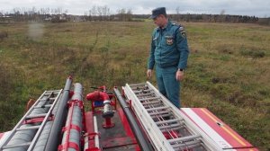 ТЕХНИКА СПАСАТЕЛЕЙ МЧС: Пожарная автоцистерна 5,5-40 УРАЛ