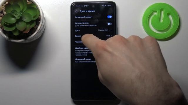 Как изменить дату и время на HONOR 10X Lite / Изменить время HONOR 10X Lite / Дату HONOR 10X Lite смотреть онлайн