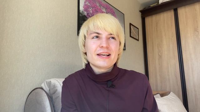 Как стать идеальным учителем? смотреть онлайн