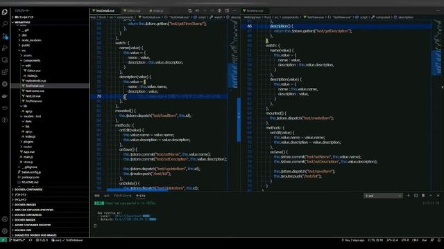 Vue.js C# .NET CoreでWebアプリ開発 重複処理を子コンポーネント化 その13 смотреть онлайн