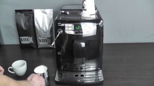 Как приготовить идеальный капучино на автоматической кофемашине? Урок 3.
