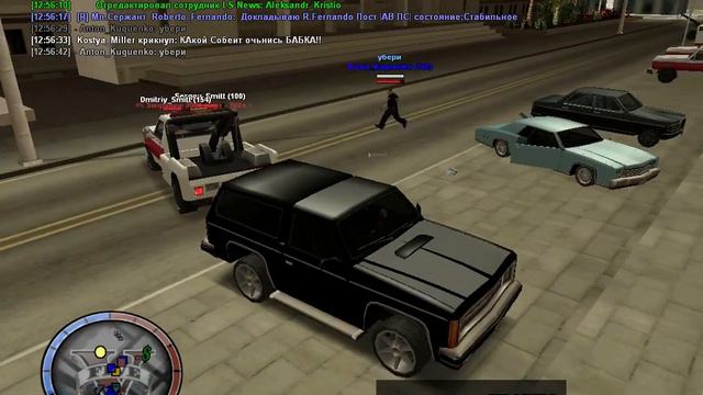 gta sa 2012 05 29 12 56 41 30 смотреть онлайн