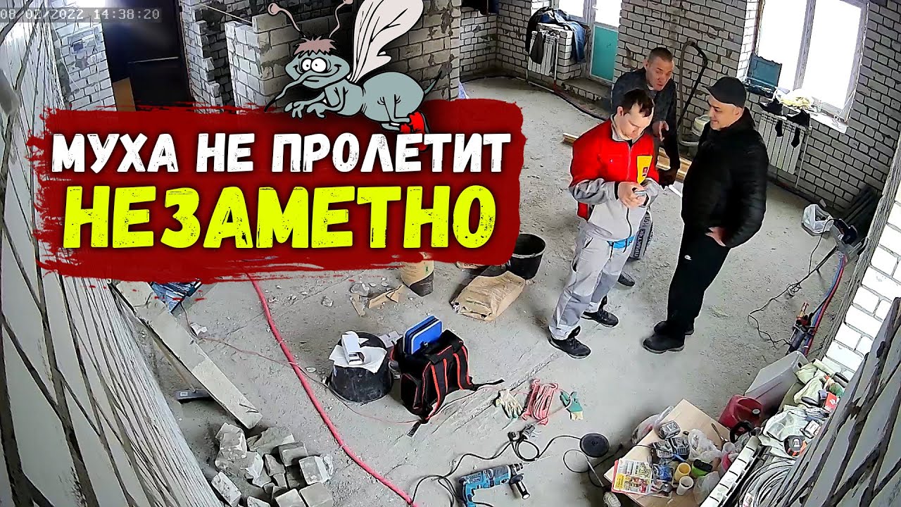 УСТАНОВИЛ ВИДЕОНАБЛЮДЕНИЕ НА ОБЪЕКТЕ... смотреть онлайн