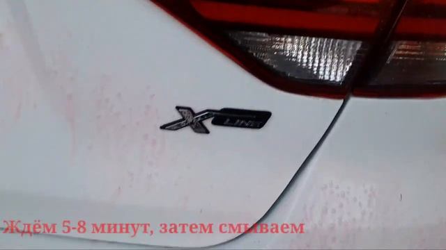 Удаление краски и пятен быстро и легко