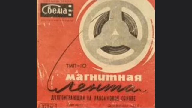 Тишина склонилась над землей смотреть онлайн