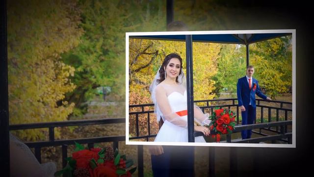 1 слайд свадьбы 24 октября 2020 смотреть онлайн