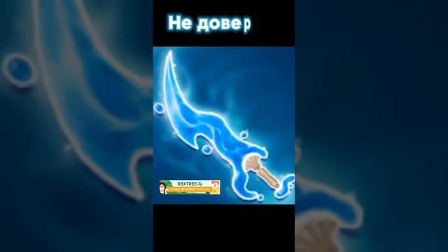 Чему учит роблокс?? #роблокс #жиза #shorts #рекомендации #roblox #news смотреть онлайн