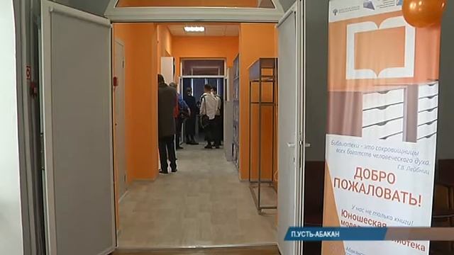 Капремонт к юбилею: как преобразился Дом Культуры в Усть-Абакане смотреть онлайн