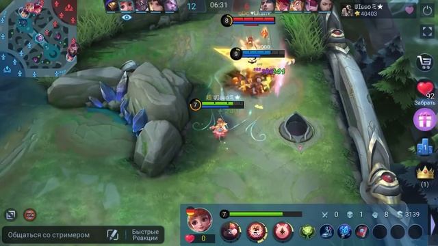 23000 матчей на АНГЕЛЕ / Mobile Legends смотреть онлайн