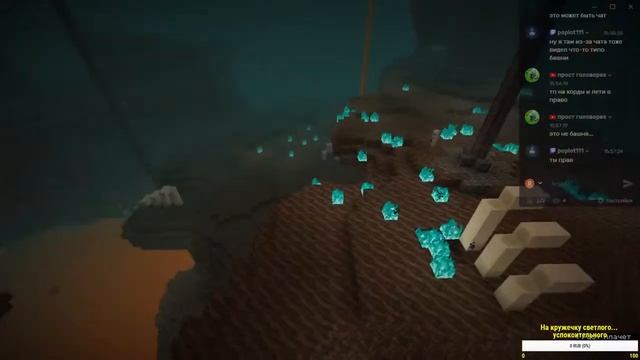 Я пройду эту игру. Адское путешествие смотреть онлайн