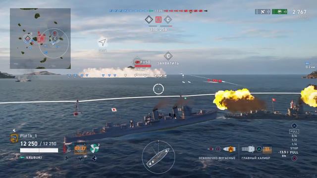 World of Warships: Legends смотреть онлайн