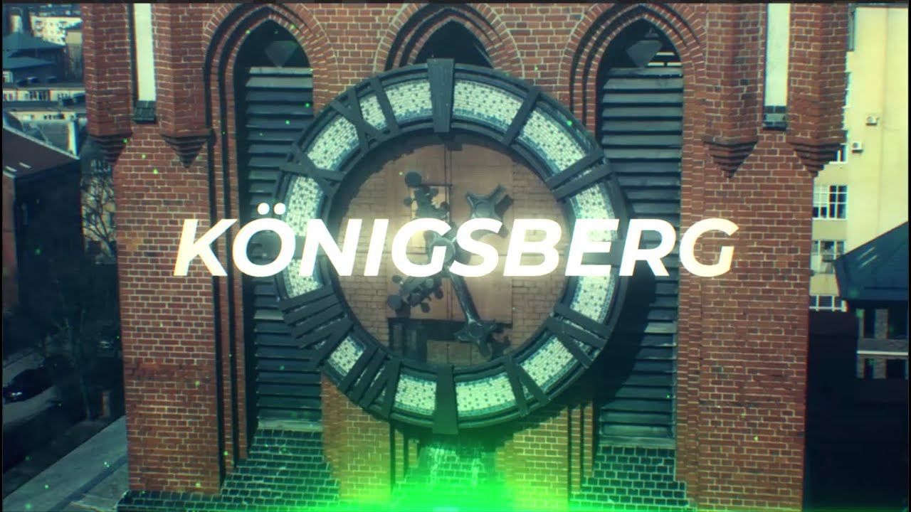 ЛИДЕРСКАЯ ПОЕЗДКА | АВГУСТ 2021 смотреть онлайн