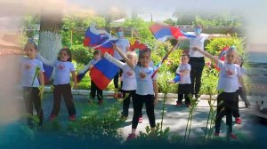Флешмоб «Вперед, Россия», МБДОУ «Детский сад № 117»  Октябрьского района города Ростова-на-Дону