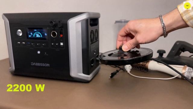 Inverter 220v Ac 2200w Best Portable Power Station , DBS2300