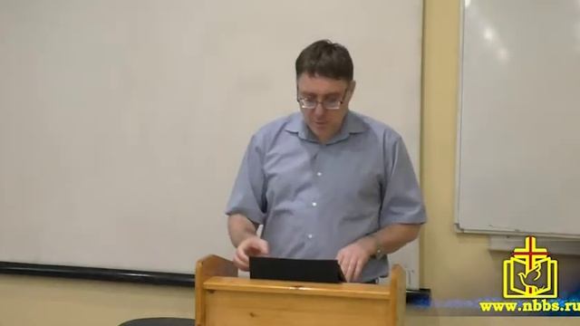 Настоящая вера проявляется в нашей речи, Иакова 3:1-12 смотреть онлайн