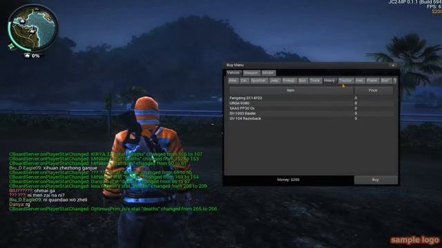 Обзор и геймплей Just Cause 2 Multiplayer Mod смотреть онлайн