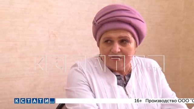 Скандал в Сергачской больнице - по документам на приём туда ходил умерший 5 лет назад пациент смотреть онлайн