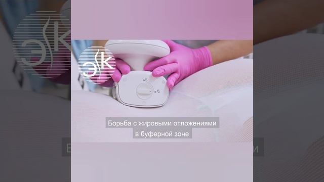 LPG Alliance смотреть онлайн