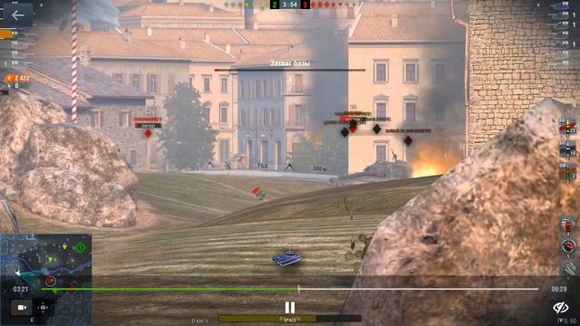 WoT Blitz Epic Fight | Škoda T 27(Шкода)Т 27  |  Fight for the master  | 4900 damage | 4 kills